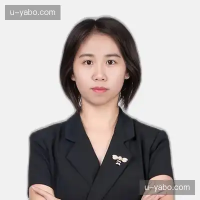 李远